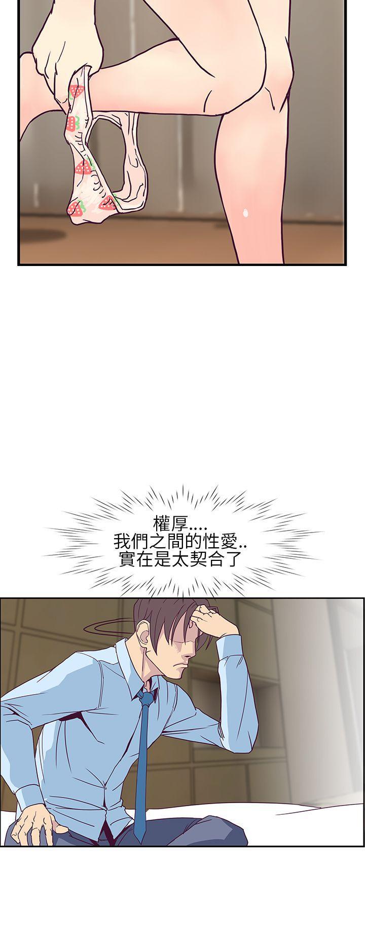 变形金刚漫画韩漫全集-第6話无删减无遮挡章节图片 