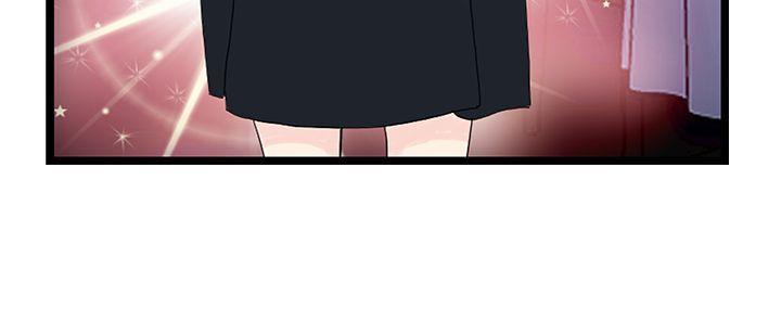 变形金刚漫画韩漫全集-第8話无删减无遮挡章节图片 