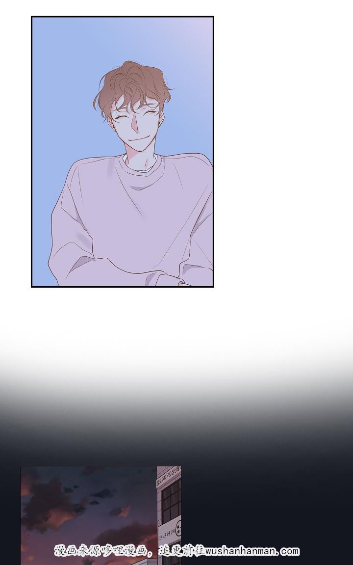 拳皇同人漫画韩漫全集-8_尾随无删减无遮挡章节图片 