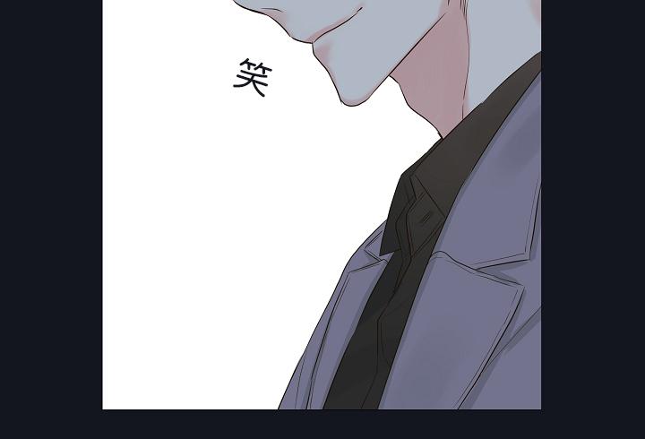 拳皇同人漫画韩漫全集-8_尾随无删减无遮挡章节图片 