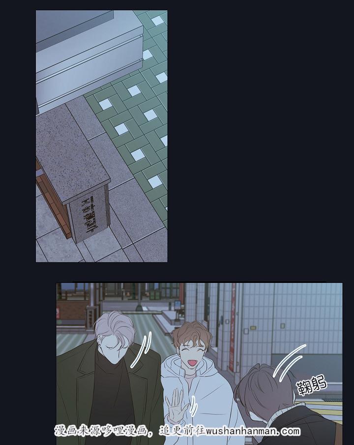 拳皇同人漫画韩漫全集-9_家里人无删减无遮挡章节图片 