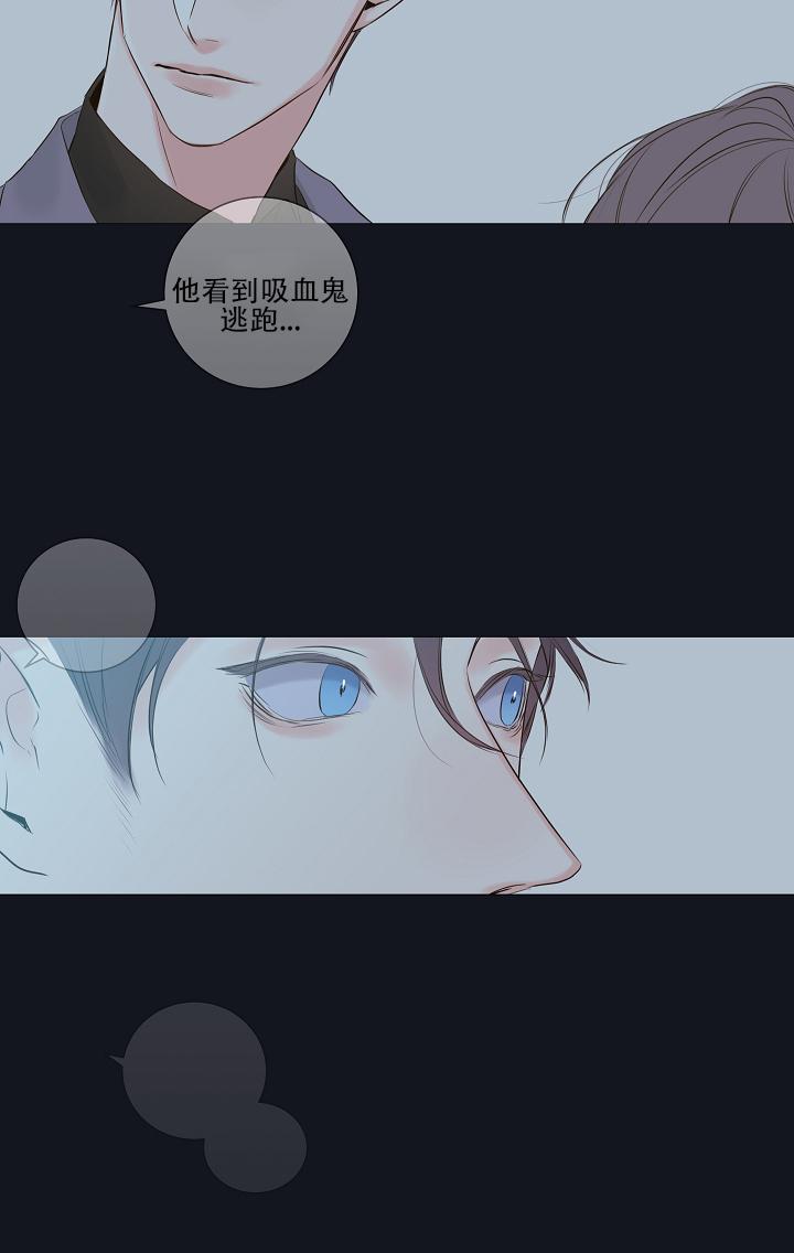 拳皇同人漫画韩漫全集-9_家里人无删减无遮挡章节图片 