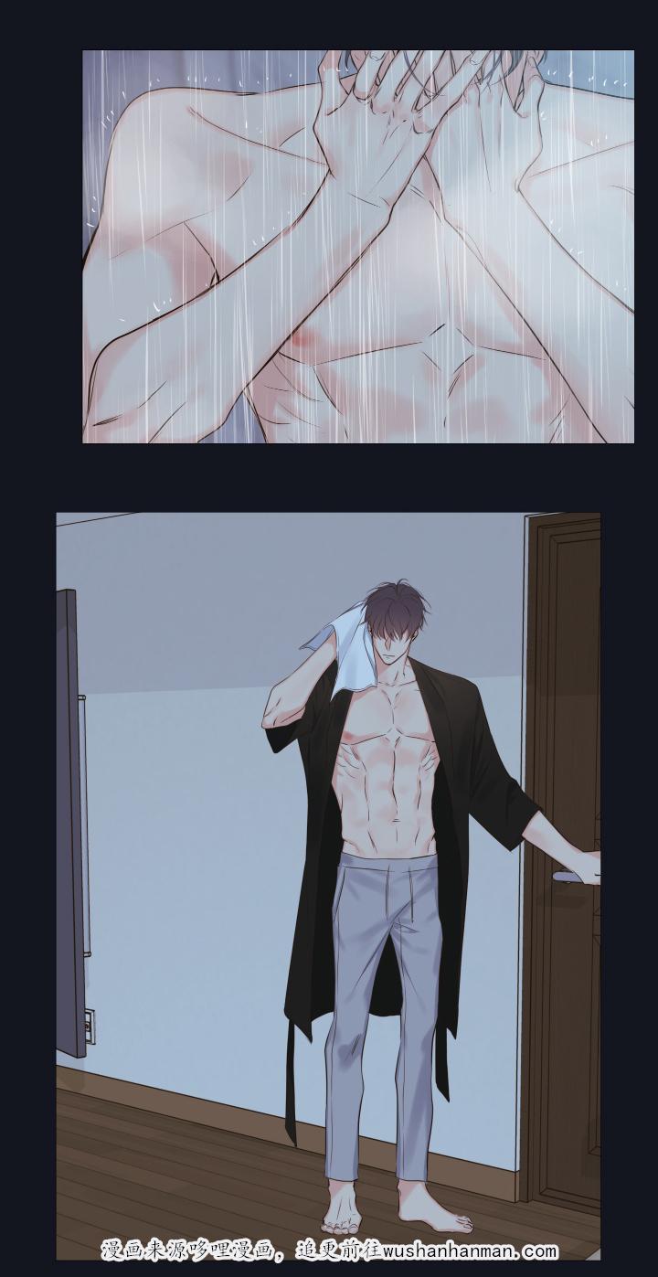 拳皇同人漫画韩漫全集-11_他的看法无删减无遮挡章节图片 