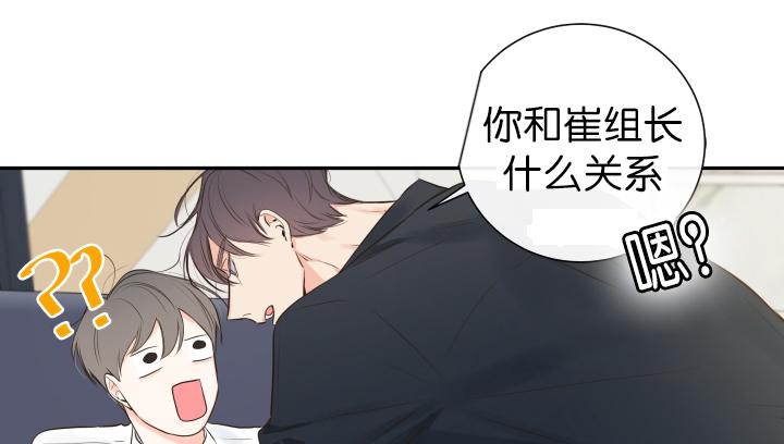拳皇同人漫画韩漫全集-14_依旧未能如愿无删减无遮挡章节图片 