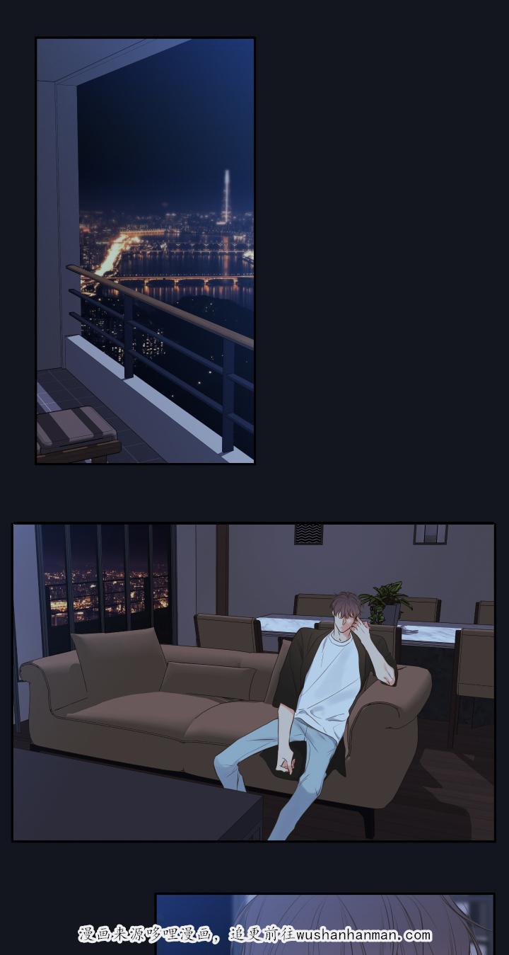 拳皇同人漫画韩漫全集-17_下不了手无删减无遮挡章节图片 