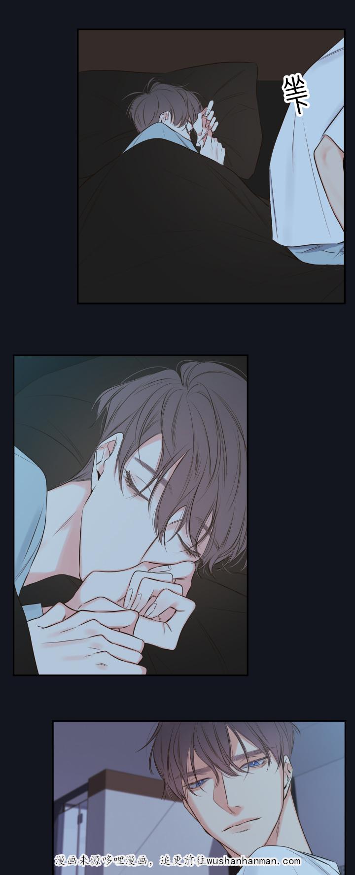 拳皇同人漫画韩漫全集-17_下不了手无删减无遮挡章节图片 