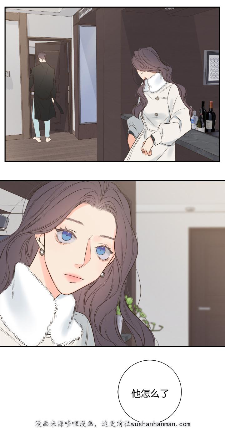 拳皇同人漫画韩漫全集-19_劝导无删减无遮挡章节图片 