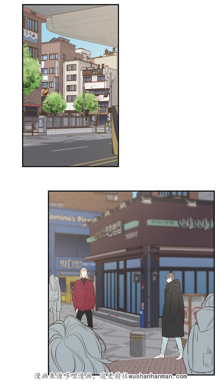 拳皇同人漫画韩漫全集-19_劝导无删减无遮挡章节图片 