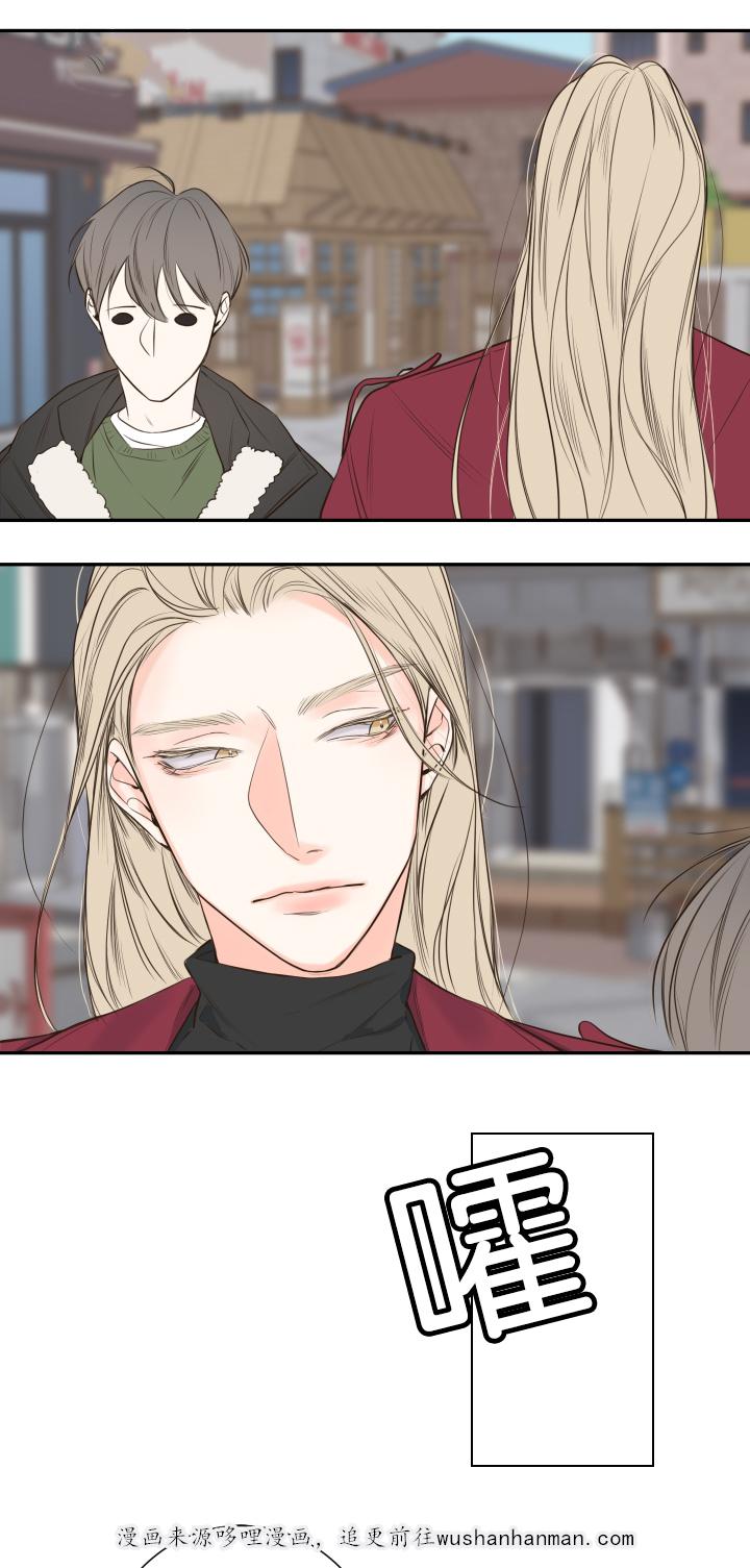 拳皇同人漫画韩漫全集-19_劝导无删减无遮挡章节图片 