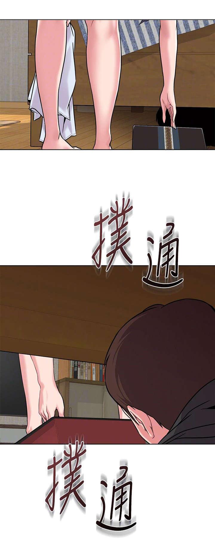 明日边缘漫画韩漫全集-第12话无删减无遮挡章节图片 