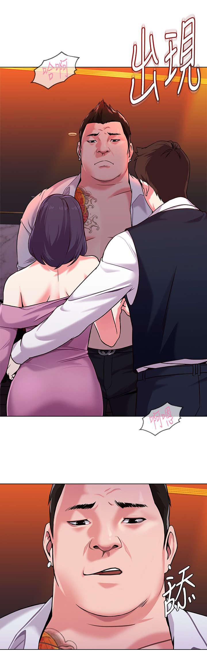明日边缘漫画韩漫全集-第17话无删减无遮挡章节图片 