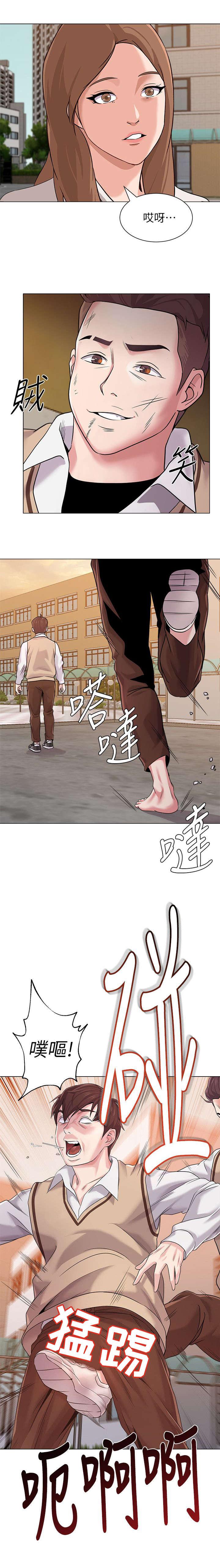 明日边缘漫画韩漫全集-第31话无删减无遮挡章节图片 