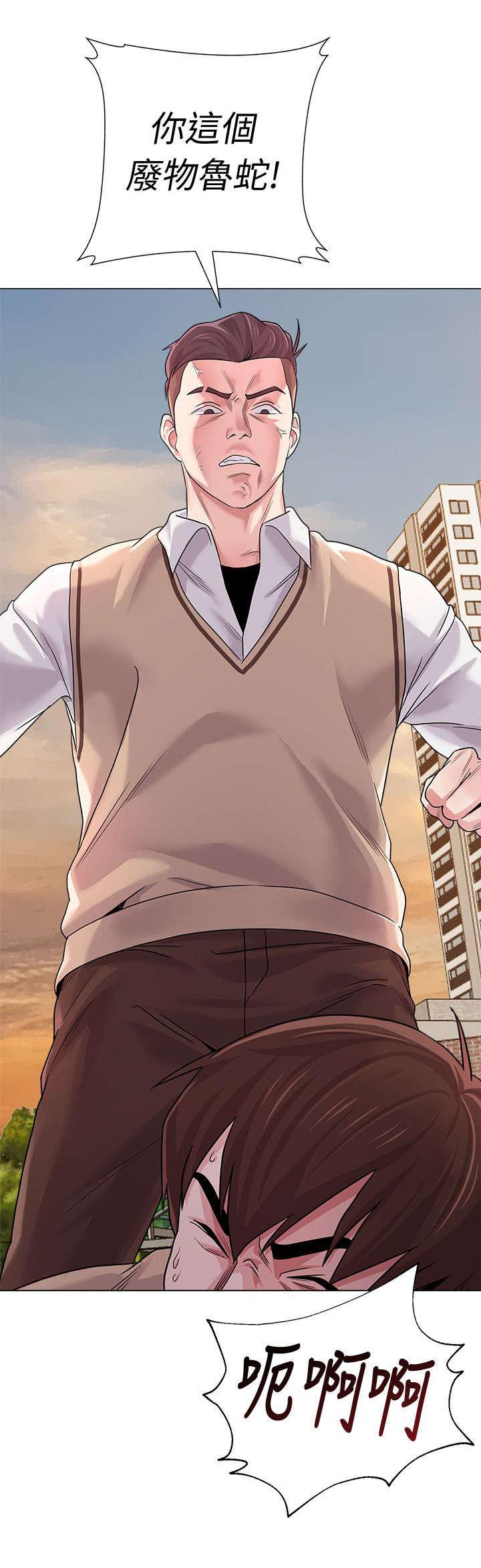 明日边缘漫画韩漫全集-第31话无删减无遮挡章节图片 