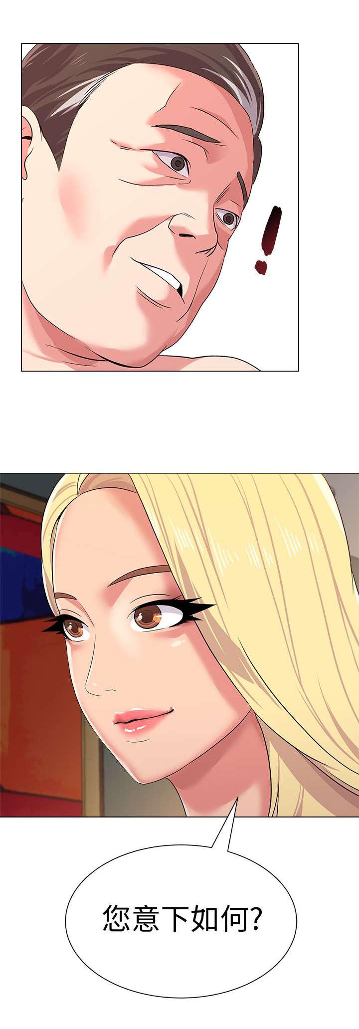 明日边缘漫画韩漫全集-第38话无删减无遮挡章节图片 