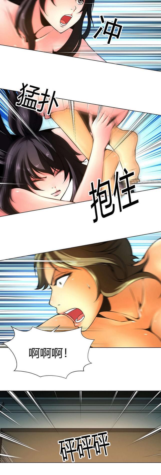 恶灵骑士漫画韩漫全集-第13话无删减无遮挡章节图片 