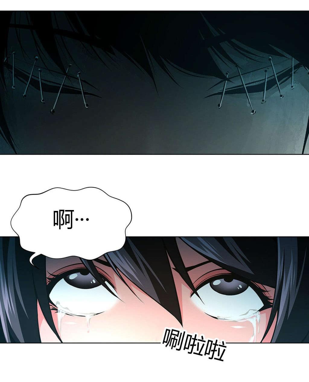 恶灵骑士漫画韩漫全集-第31话无删减无遮挡章节图片 