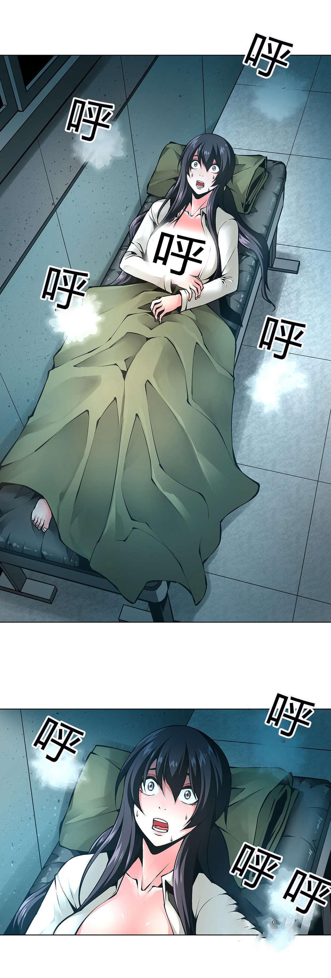 恶灵骑士漫画韩漫全集-第46话无删减无遮挡章节图片 