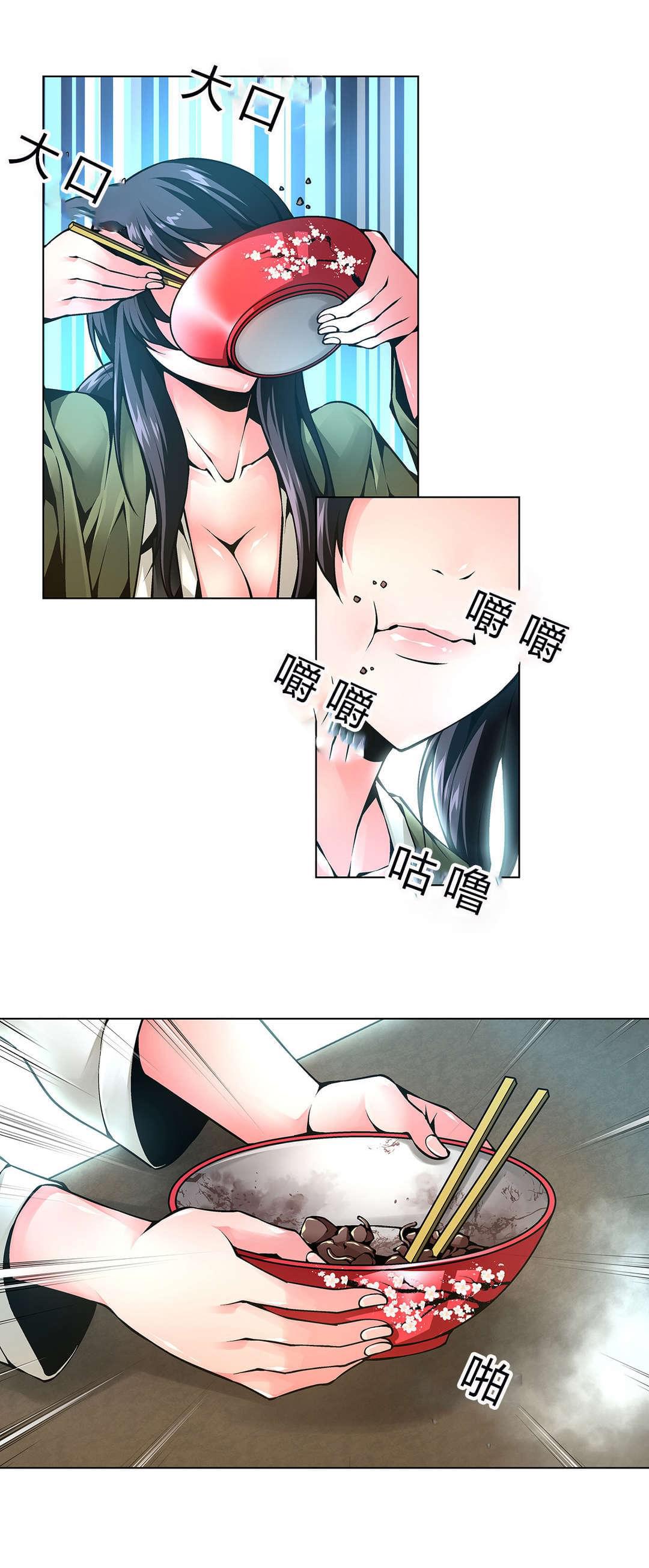 恶灵骑士漫画韩漫全集-第47话无删减无遮挡章节图片 