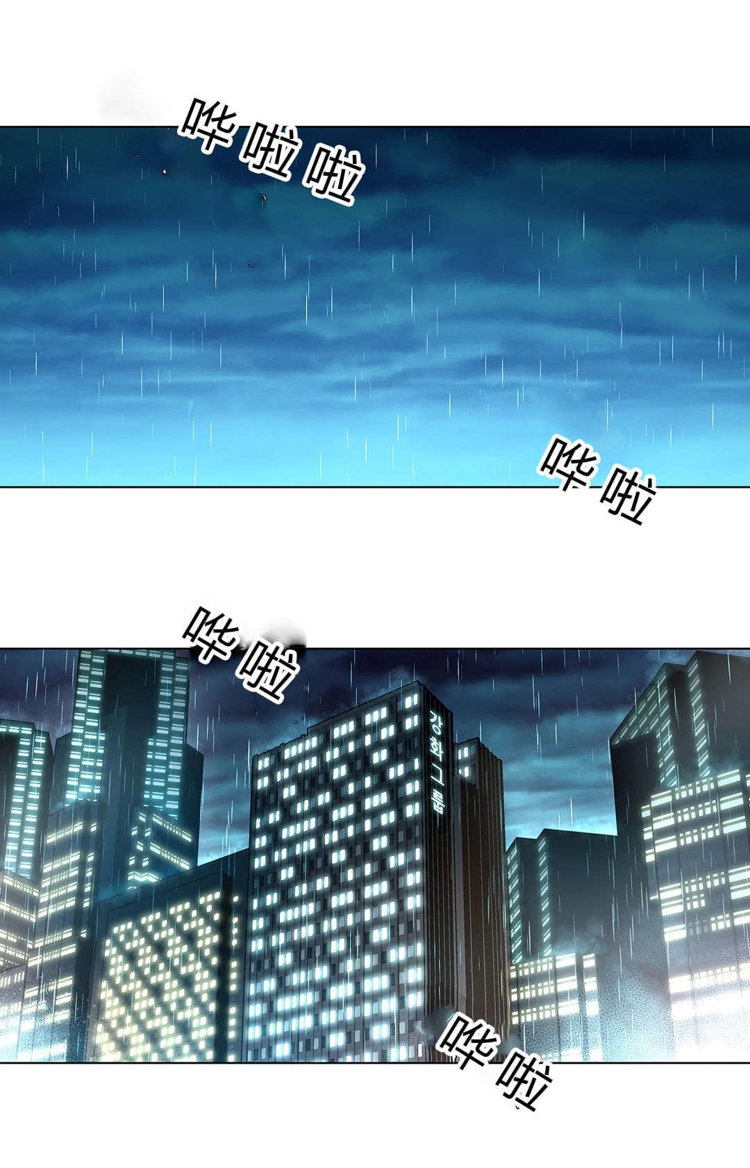 恶灵骑士漫画韩漫全集-第48话无删减无遮挡章节图片 