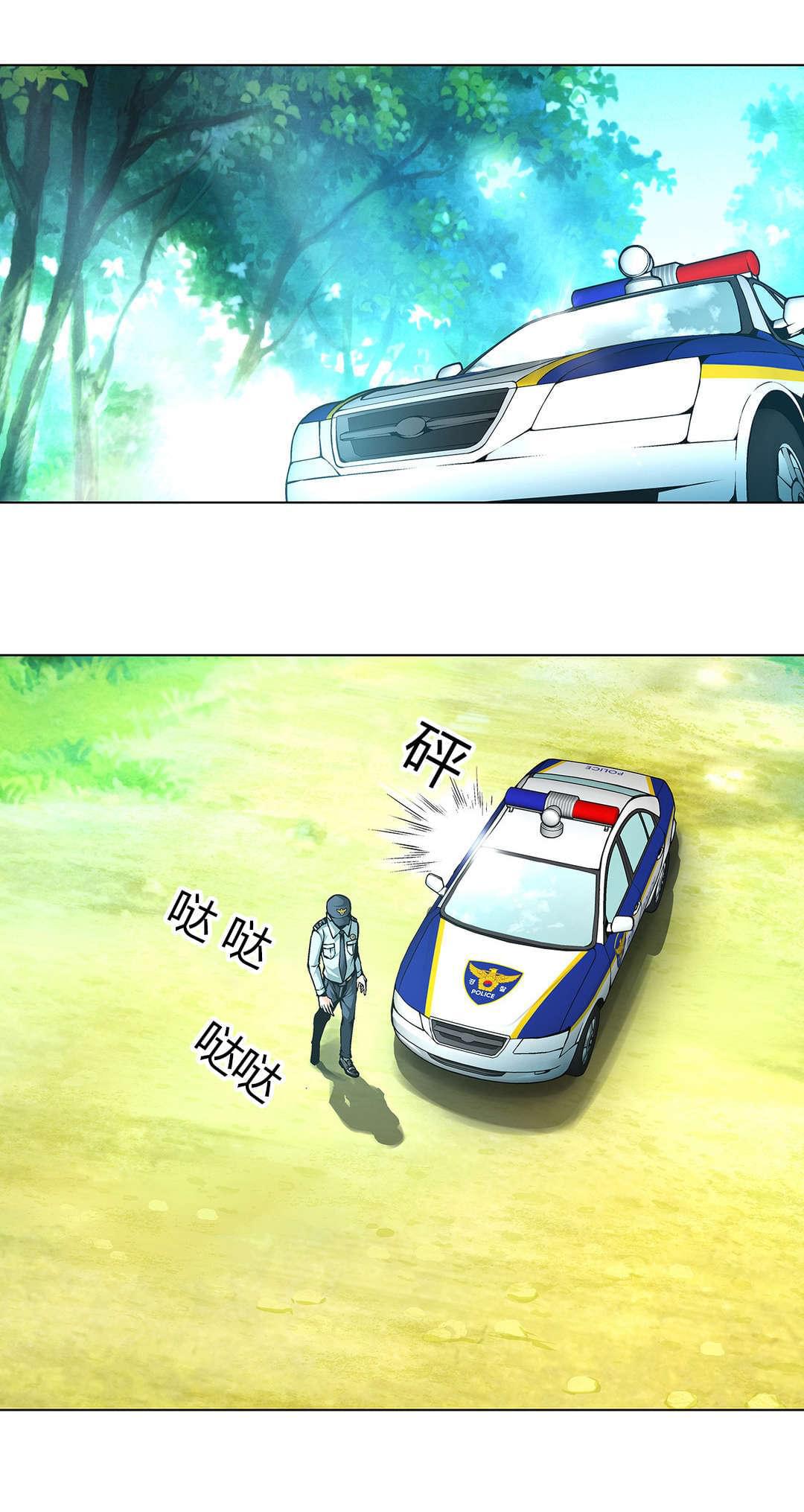 恶灵骑士漫画韩漫全集-第49话无删减无遮挡章节图片 