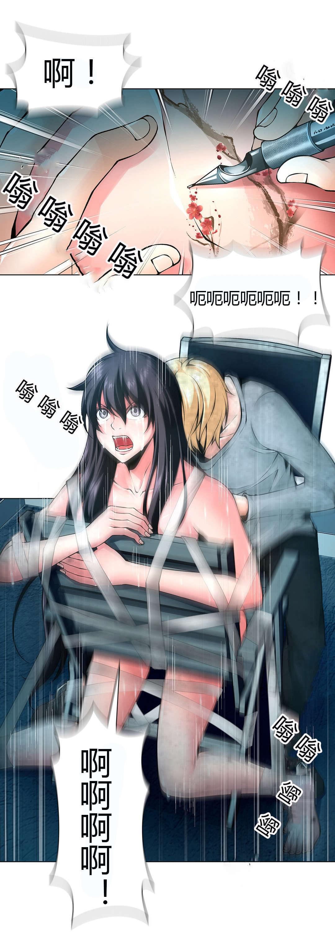 恶灵骑士漫画韩漫全集-第51话无删减无遮挡章节图片 