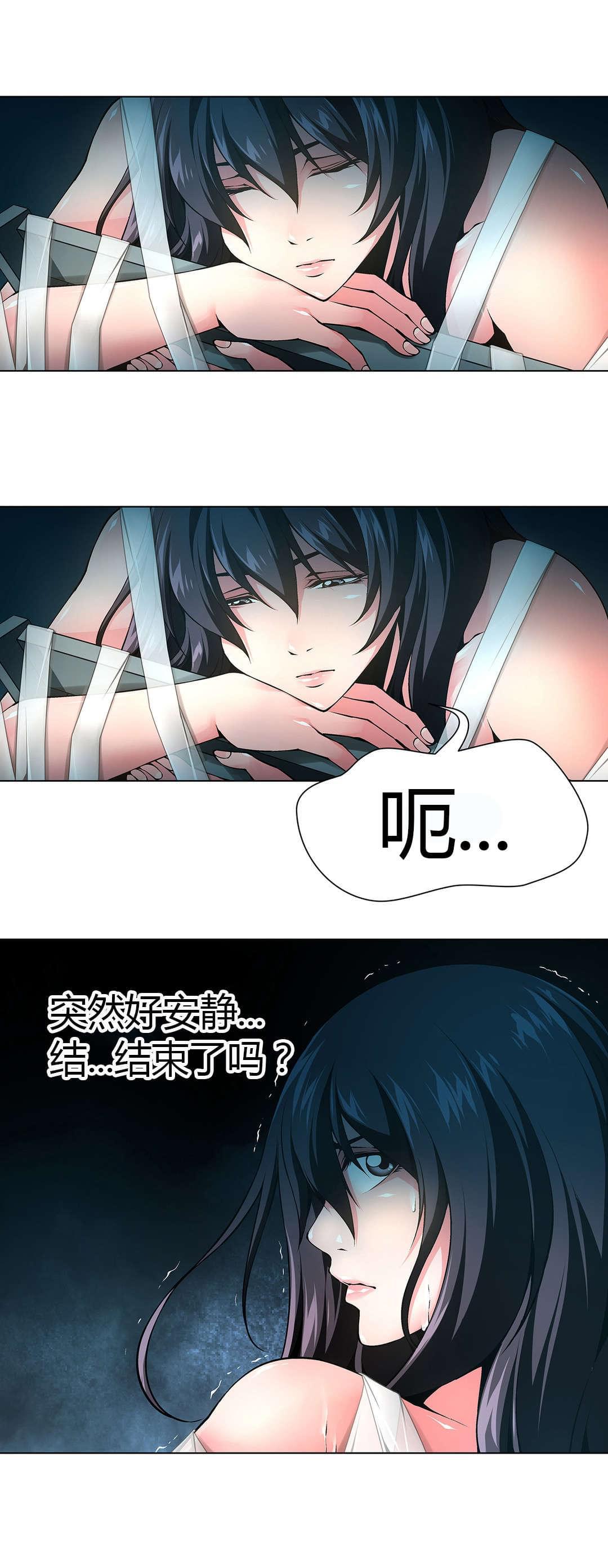 恶灵骑士漫画韩漫全集-第51话无删减无遮挡章节图片 