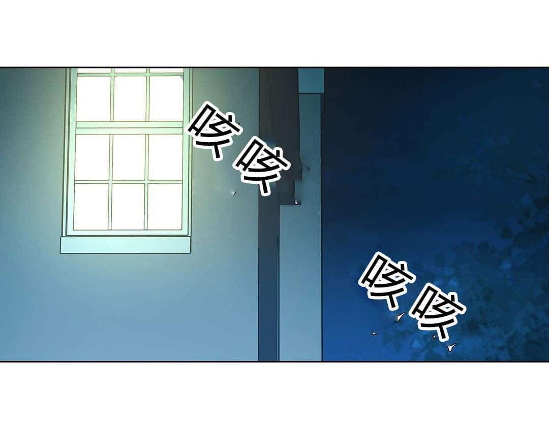 恶灵骑士漫画韩漫全集-第52话无删减无遮挡章节图片 