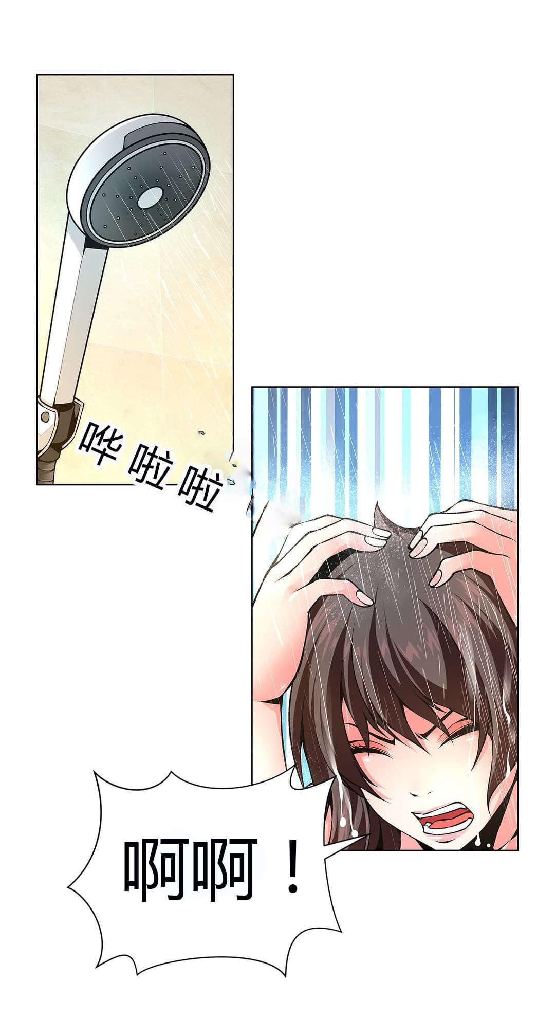 恶灵骑士漫画韩漫全集-第54话无删减无遮挡章节图片 