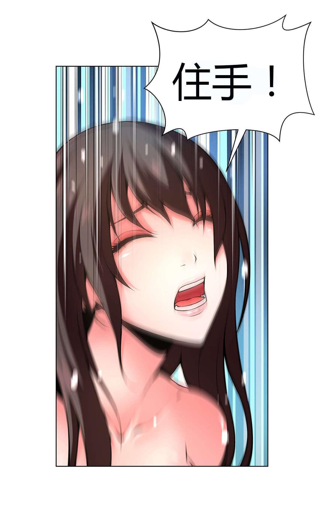 恶灵骑士漫画韩漫全集-第54话无删减无遮挡章节图片 