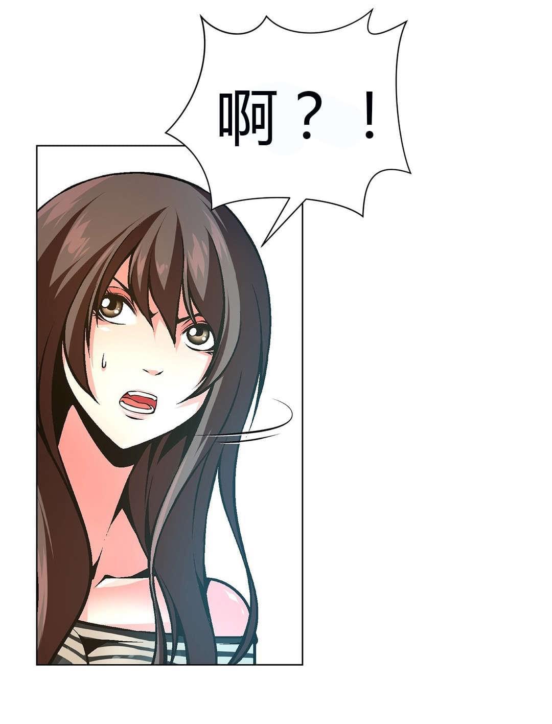 恶灵骑士漫画韩漫全集-第54话无删减无遮挡章节图片 
