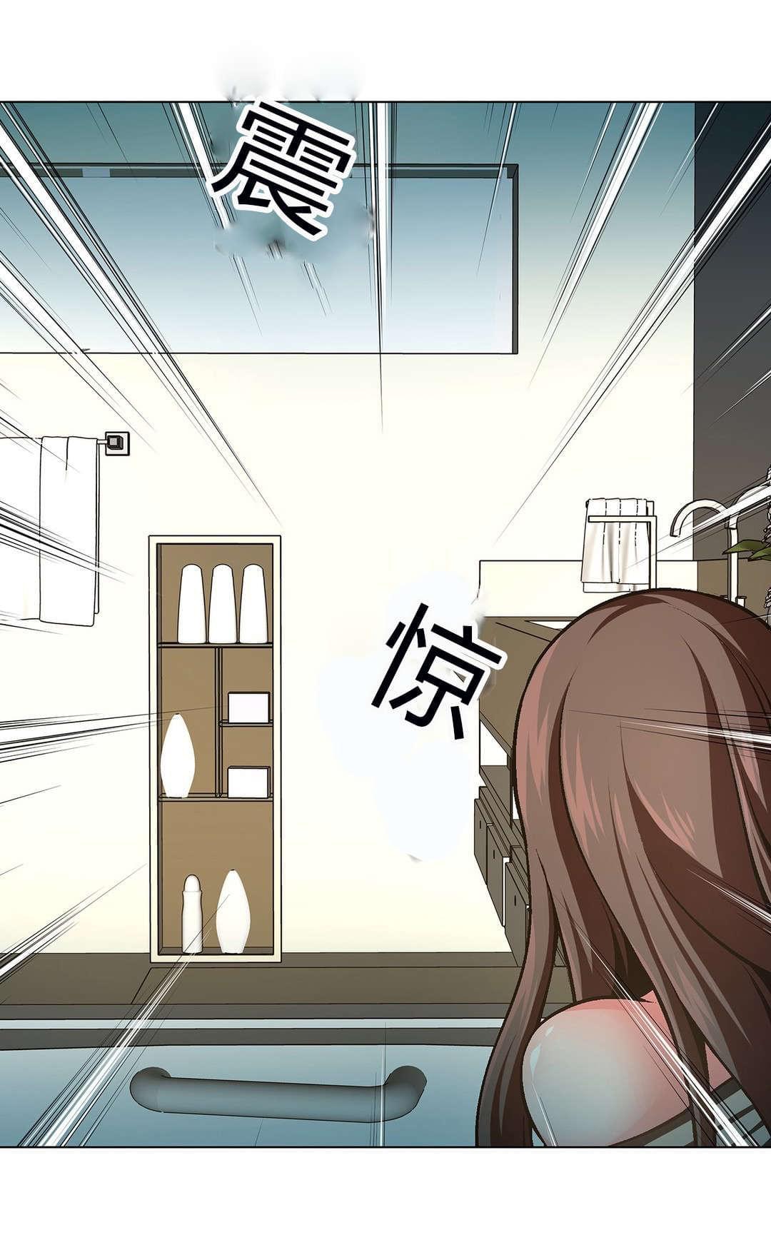 恶灵骑士漫画韩漫全集-第54话无删减无遮挡章节图片 