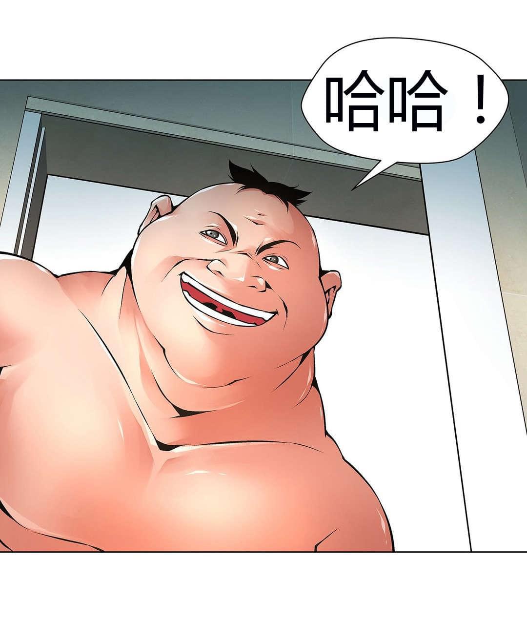 恶灵骑士漫画韩漫全集-第54话无删减无遮挡章节图片 