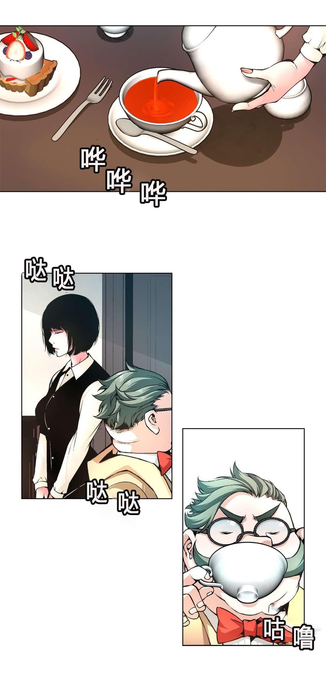 恶灵骑士漫画韩漫全集-第63话无删减无遮挡章节图片 