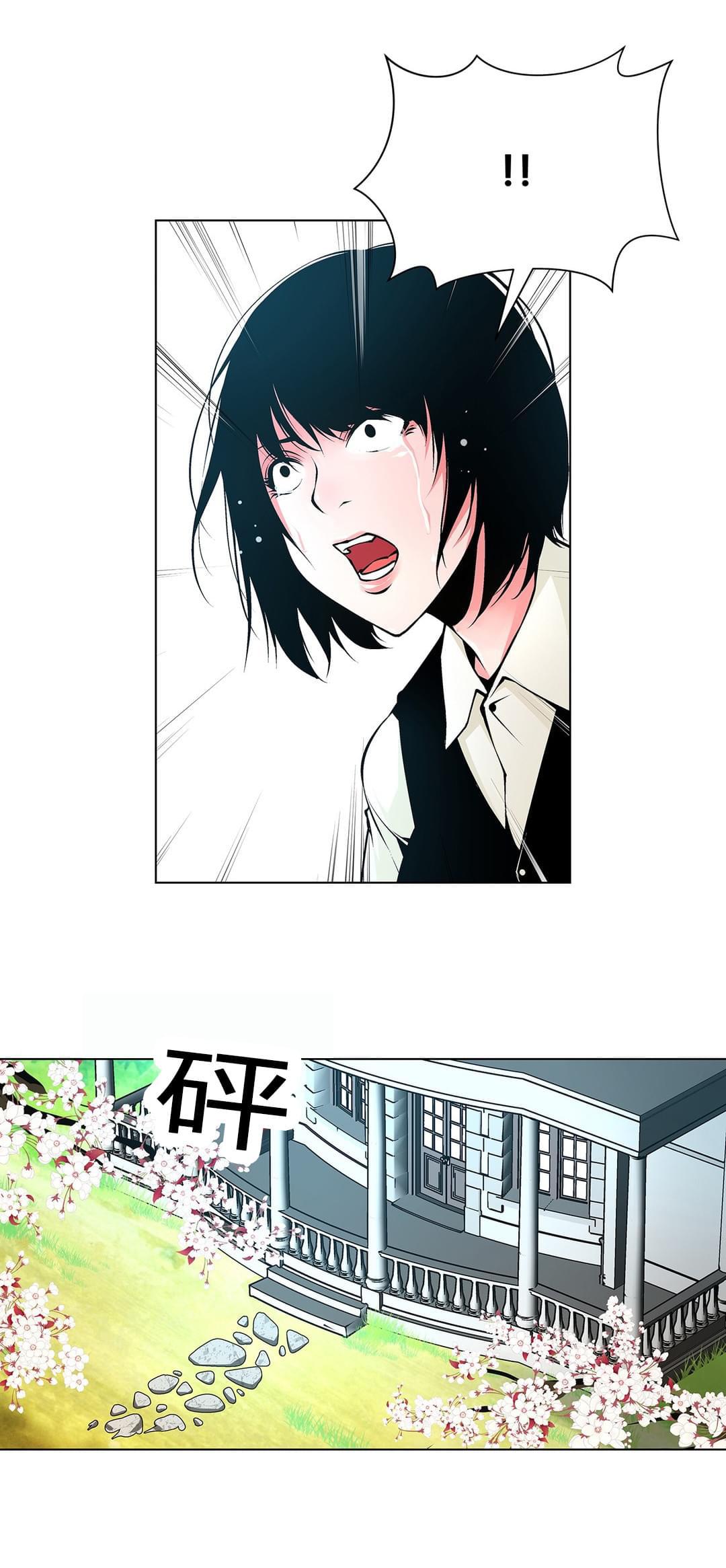恶灵骑士漫画韩漫全集-第65话无删减无遮挡章节图片 