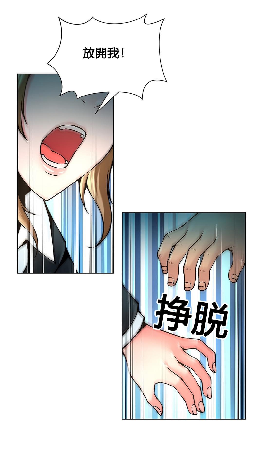 恶灵骑士漫画韩漫全集-第69话无删减无遮挡章节图片 
