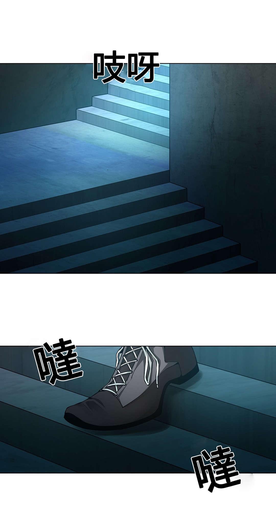 恶灵骑士漫画韩漫全集-第72话无删减无遮挡章节图片 