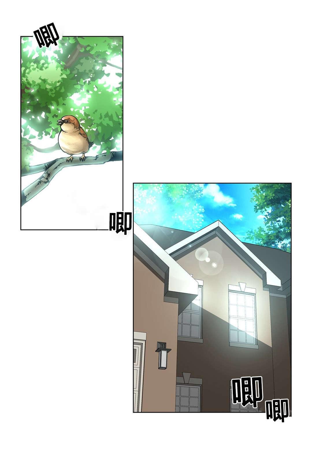 恶灵骑士漫画韩漫全集-第73话无删减无遮挡章节图片 