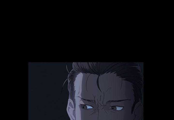 不知火舞同人漫画韩漫全集-预告篇无删减无遮挡章节图片 