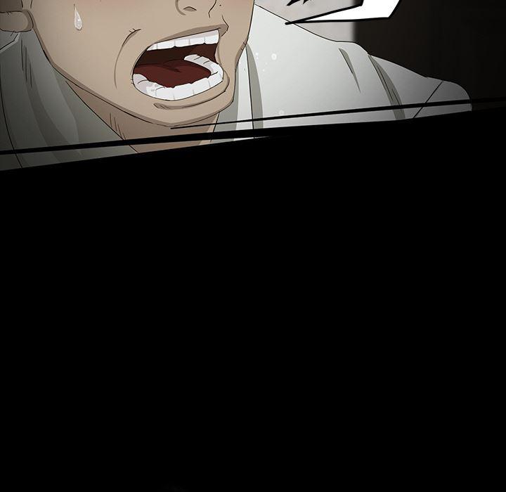 不知火舞同人漫画韩漫全集-预告篇无删减无遮挡章节图片 