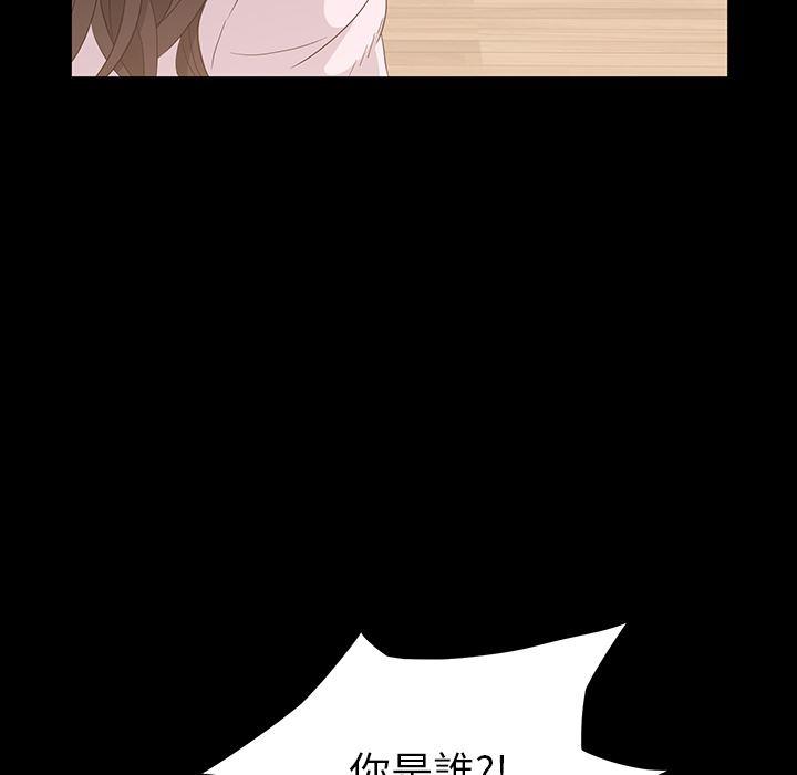 不知火舞同人漫画韩漫全集-预告篇无删减无遮挡章节图片 
