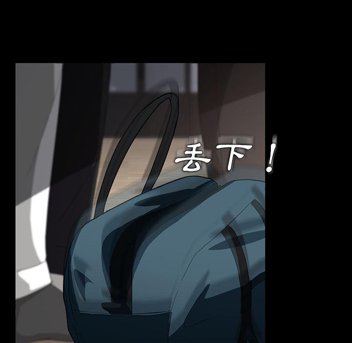 不知火舞同人漫画韩漫全集-预告篇无删减无遮挡章节图片 