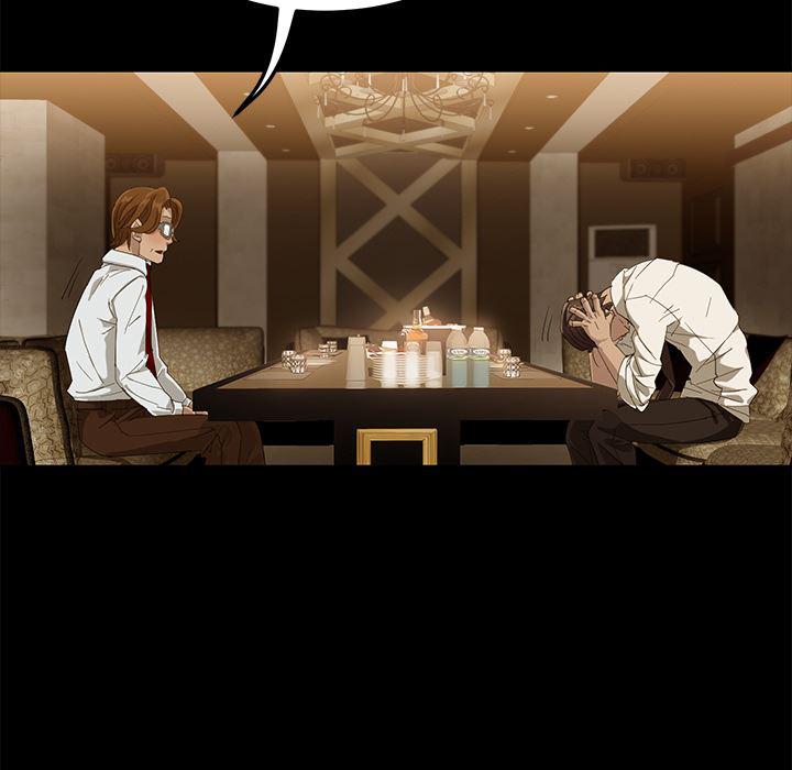 不知火舞同人漫画韩漫全集-1无删减无遮挡章节图片 
