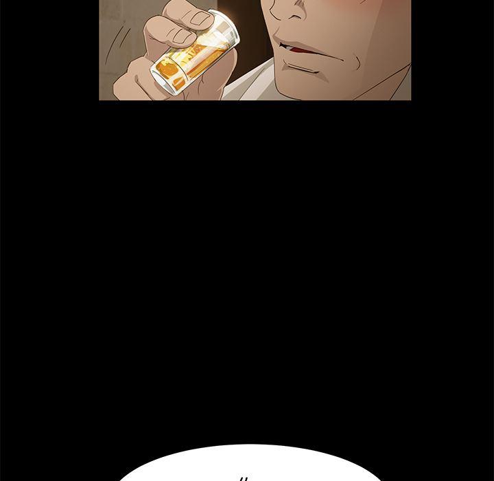 不知火舞同人漫画韩漫全集-1无删减无遮挡章节图片 