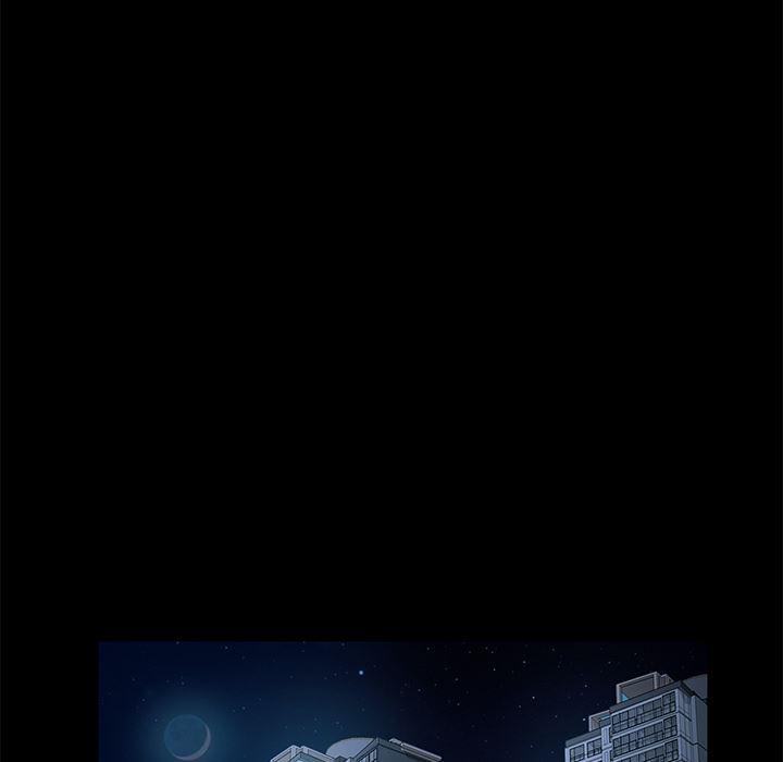 不知火舞同人漫画韩漫全集-1无删减无遮挡章节图片 