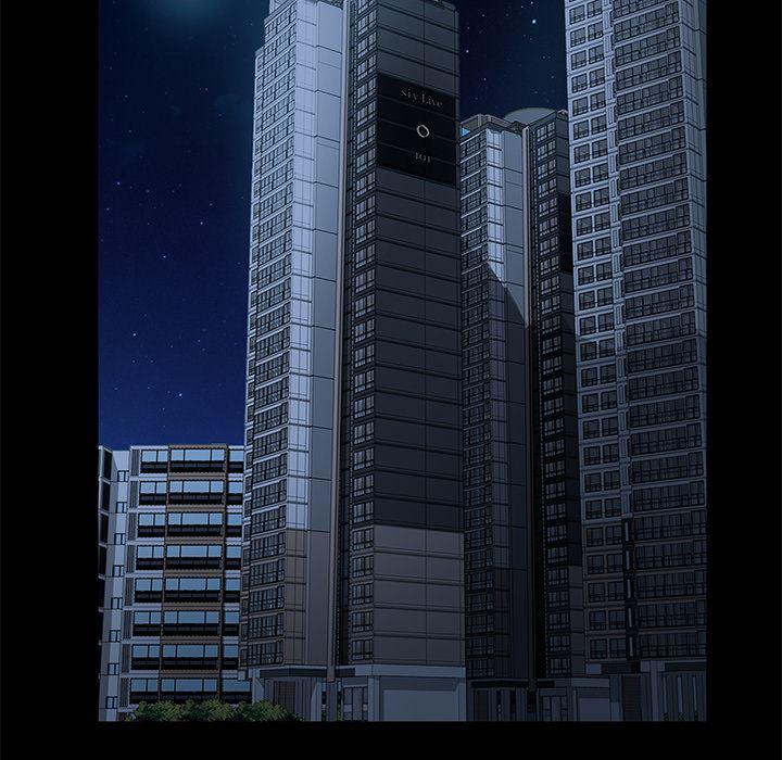 不知火舞同人漫画韩漫全集-1无删减无遮挡章节图片 