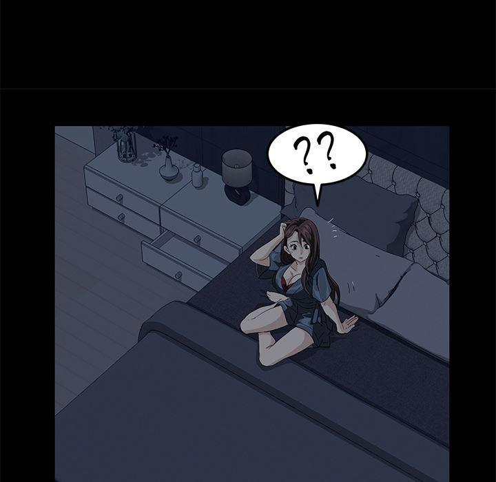 不知火舞同人漫画韩漫全集-1无删减无遮挡章节图片 
