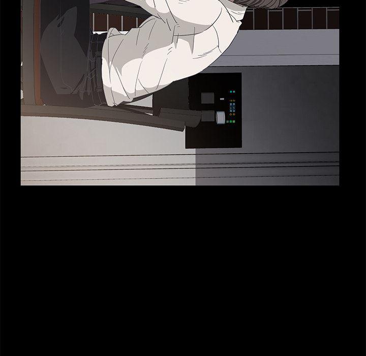 不知火舞同人漫画韩漫全集-1无删减无遮挡章节图片 