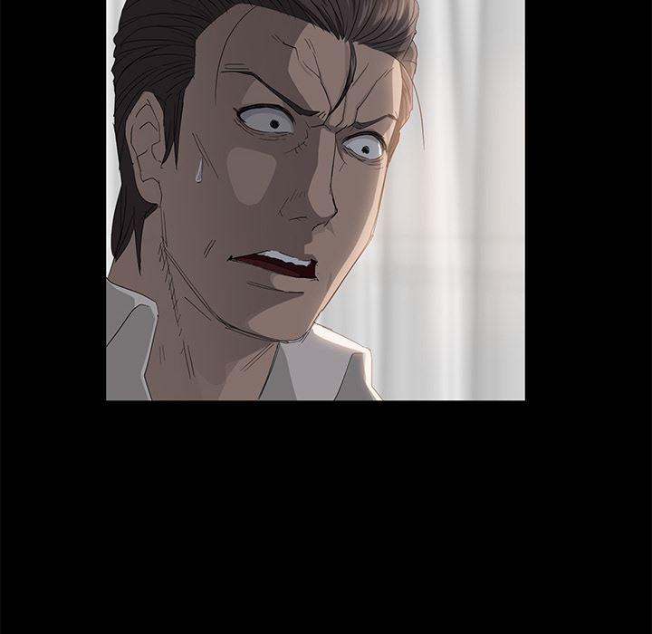 不知火舞同人漫画韩漫全集-3无删减无遮挡章节图片 
