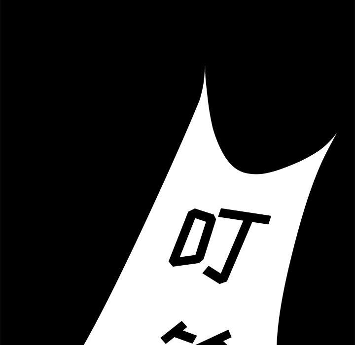 不知火舞同人漫画韩漫全集-3无删减无遮挡章节图片 