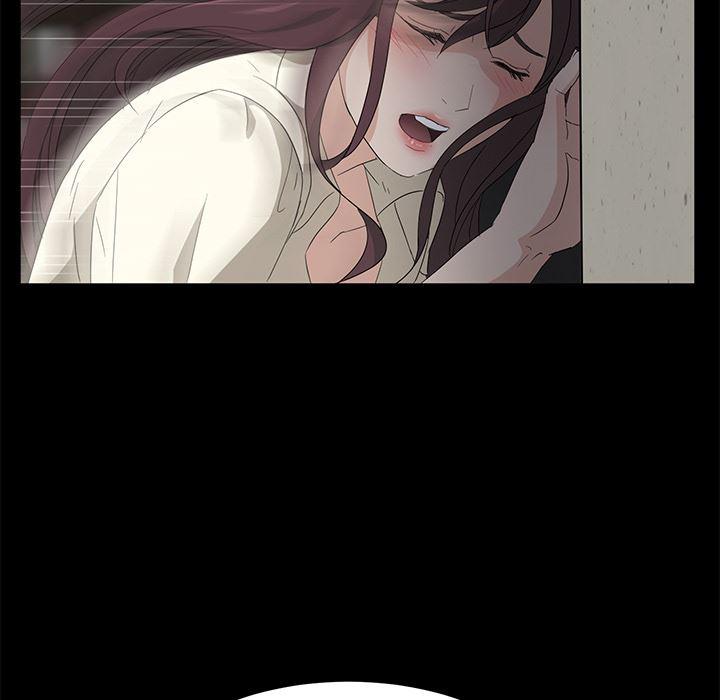 不知火舞同人漫画韩漫全集-3无删减无遮挡章节图片 